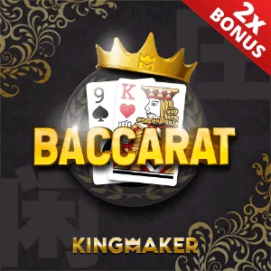 Microgaming Provider