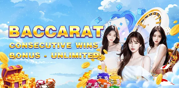 Nustar Daily Rewards
